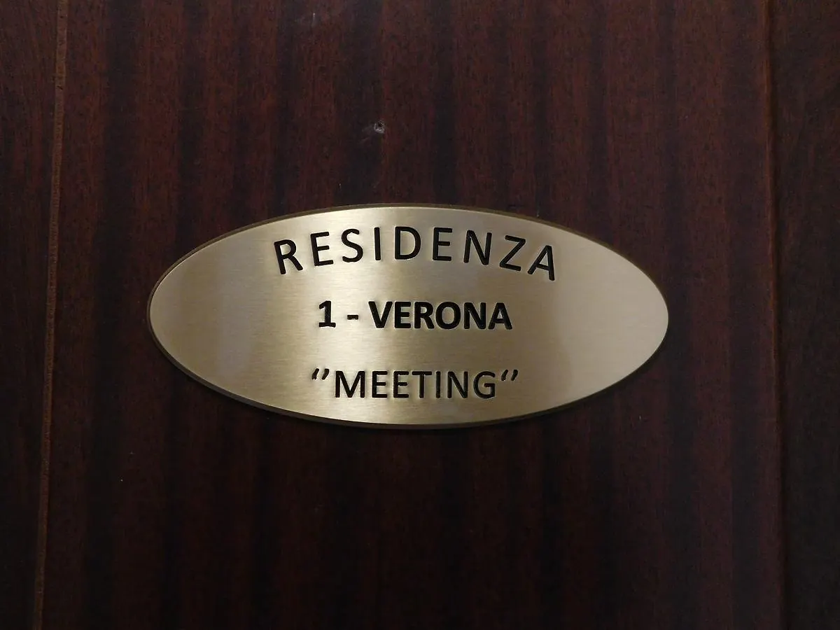 Residenza Meeting Aparthotel Verona